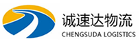 杭州到茅箭区物流公司